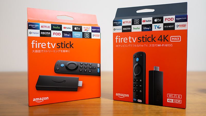 fire TV stick」（第３世代）を開封！「fire TV stick 4K Max」とサイズ等比較！ | スマイル・タイム