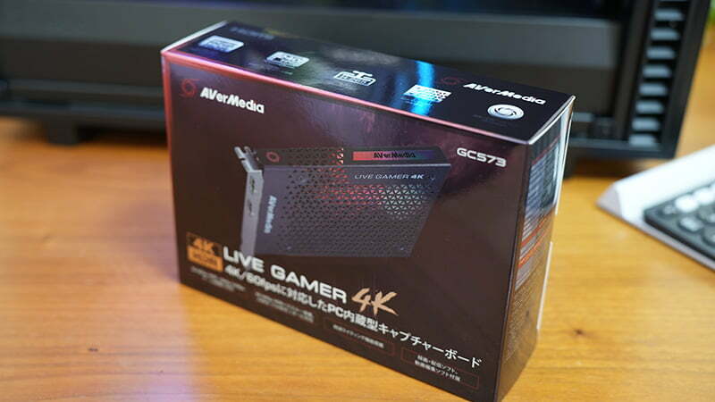 花火様専用】 AVerMedia Live Gamer 4K GC573 PC/タブレット PC周辺