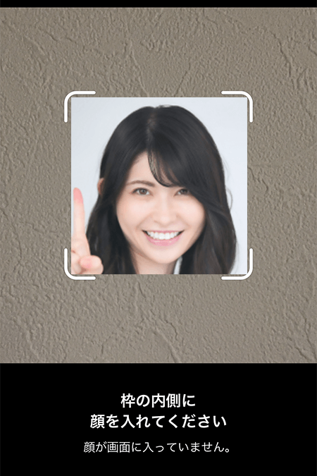 [2022] FaceIDの設定方法！マスク着用でも快適ロック解除！ | スマイル・タイム