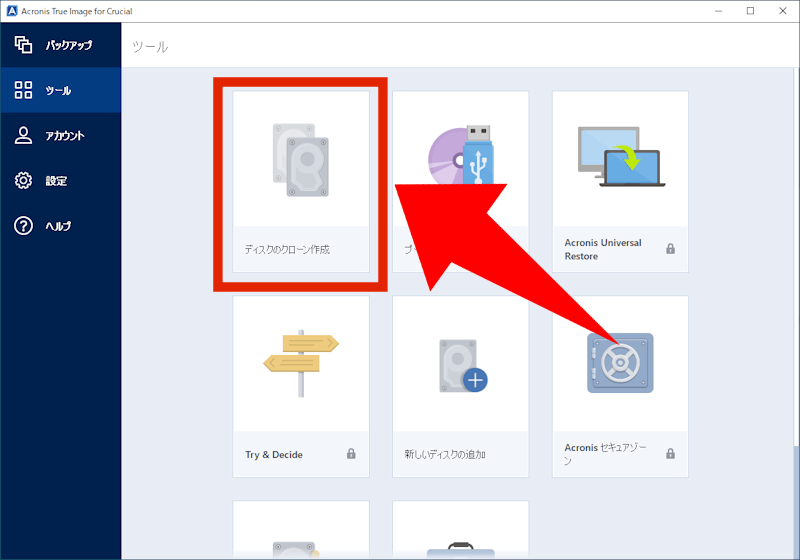 acronis true image crucial freezes